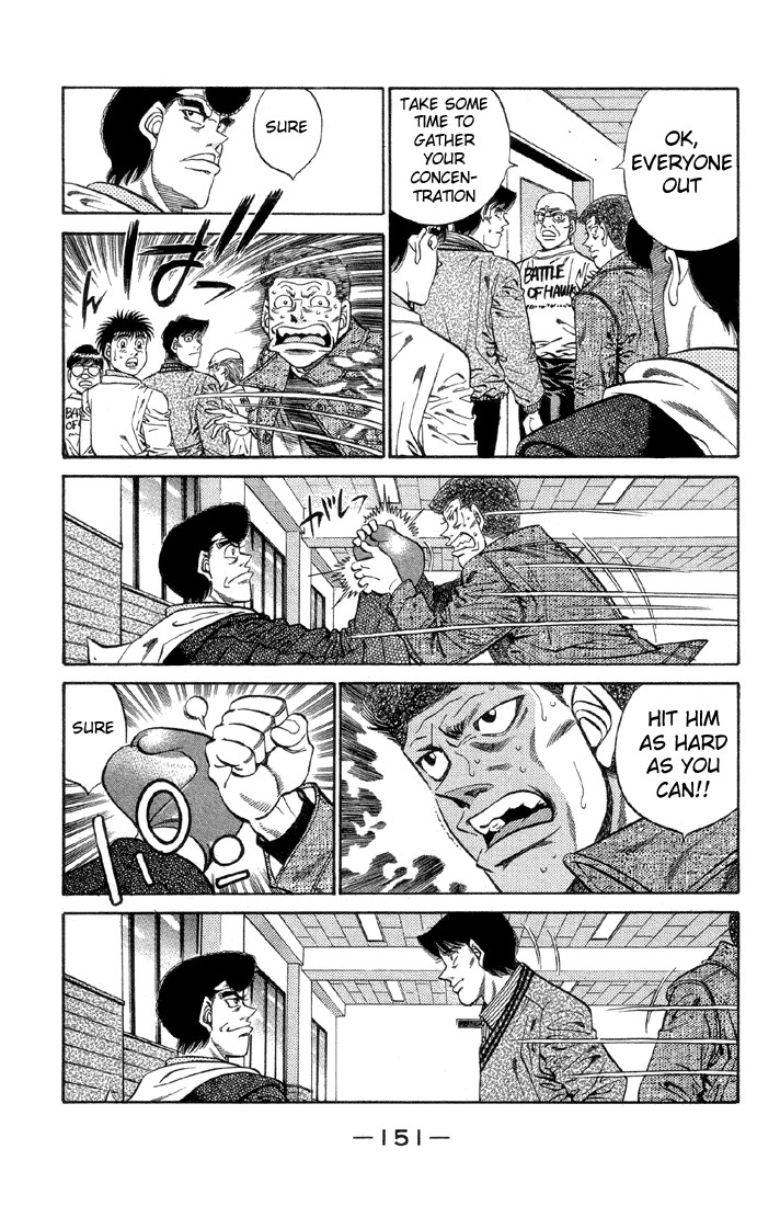 Hajime no Ippo Chapter 378 7